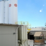 Turnkey Cement Plant